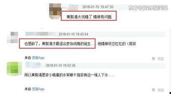 吃瓜群众视频网址是什么