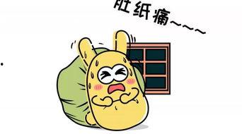 吃瓜群众简笔画,趣味横生的日常生活剪影